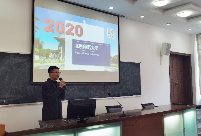 F:\本科91吃瓜
\招生\优质生源基地建立\2019年12月贵阳遵义\选\IMG_20191212_163022.jpg